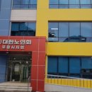 한이 경로당 네이버블로그
