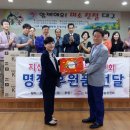 지산1동행정복지센터 이미지