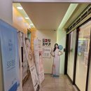 르본피부과의원 이미지