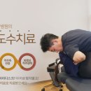 경동한방병원 이미지