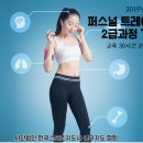 세종 스포츠 스쿨 이미지