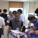 한국전기안전공사 전기안전교육원 이미지