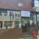 안양박달파리바게트 | 안양 박달동 맛집 스시꽃필무렵 :: 신선하고 구성이 좋았던 초밥 맛집 다녀왔어요