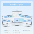 더큐브하우스리조트 이미지