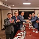 한일의원 이미지