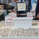 으뜸플러스안경 전주혁신점 이미지