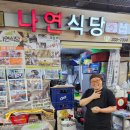 경기도 수원시 권선구 세권로 185 이미지