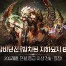 A3 이미지