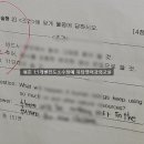 유담영어