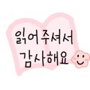 상남동135 이미지