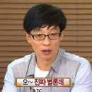 얀 이미지