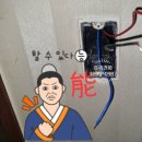 성산전파사 이미지