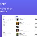 데브디자이너 이미지