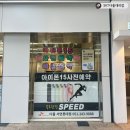 초읍동-15 이미지