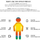 부경카센터 이미지
