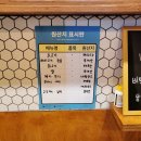 동경규동일산 이미지
