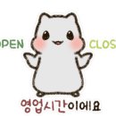 강경수참치 이미지