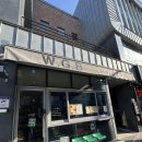 남위례역 애견 동반 카페 W.G.B Coffee 바스크치즈케이크/디카페인 오트밀크라떼 후기