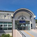 동일보건지소 이미지