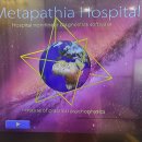 웰가의원 이미지