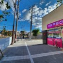 베스티움부동산공인중개사사무소 이미지