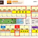 동탄메디칼약국 이미지