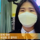 장목중학교 이미지