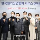 청인산업 이미지