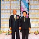 文鮮明先生말씀選集 - 20011020 - 하나님의 뜻으로 본 평화로 가는 길 이미지