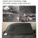 전당포 이미지