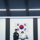 신수태권도장 이미지