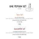 깁미타코 이미지