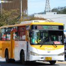 기흥여객 이미지