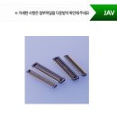 제이에스티(JST) 이미지