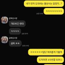 내 하루 맑음