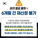 케이국제결혼 이미지