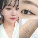 올리브영 글리터 아임미미 애교살 섀도우 스틱 전색상 발색 후기