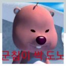 버스정류장 07-274 | 김해시투어 부산가보자고