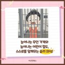 동화아이스크림 이미지