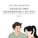 학생코너 이미지