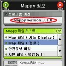 [맵피] 3.1.0 프로그램 기능 추가 및 개선사항 이미지