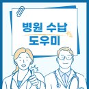 케어인서비스 이미지