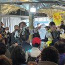 민속마실 이미지