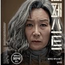 청주레이디싱어즈 정기연주회 이미지