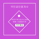 구평동-8 이미지