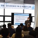 공정기업 이미지