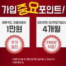 덕천1동-2 이미지