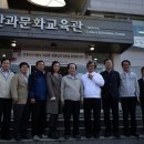 한가원 이미지