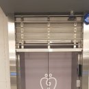 지행메디컬센터 앞 이미지