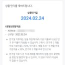 예술인상조 이미지